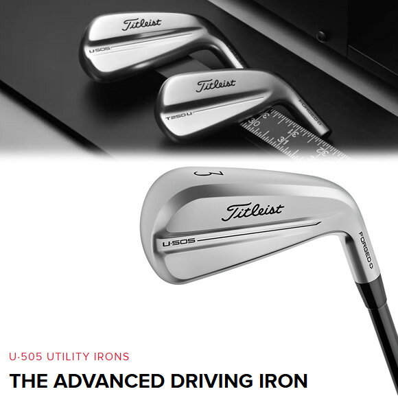 タイトリスト　2025 U505 ユーティリティ アイアン 左用 US仕様 Project X HZRDUS BLACK 5G HYB 80 / 90　カーボンシャフト ［Titleist U・505 UT　ゴルフ LH レフティ]