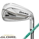 テーラーメイド 2022ステルス グローレ 単品アイアン ( 5, AW, SW) 日本仕様 N.S.PRO 950GH neo スチールシャフト ［Taylormade STEALTH GLOIRE IRONS ゴルフ DW-JKP22