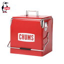 CHUMSスチールクーラーボックス CH62-1128 [チャムス　Steel Cooler Box アウトドア]【あす楽対応】