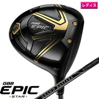 キャロウェイ2018WOMEN'SGBBEPICSTARドライバーUS仕様MitsubishiGrandBassara39GraphiteWomensカーボンシャフト