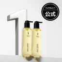 公式_【1+1企画】1番 さっぱりすっきりクレンジングオイル 200ml+200ml / ウォータープルーフ / 黒角栓オフ・古角質オフ / メイク落とし / 韓国コスメ / 韓国クレンジングオイル / クレンジングオイル / 韓国スキンケア / ナンバーズイン / numbuzin