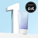 公式_1番 ガラス玉トーンアップクリーム 50ml / SPF50 PA / 8種ヒアルロン酸含有 / 水分光沢 / ガラス玉トーンアップ / 化粧下地 / 韓国コスメ / 韓国下地 / 自然トーンアップ / 韓国スキンケア / ナンバーズイン / numbuzin