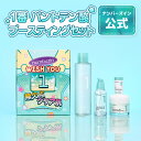 【1番 パントテン酸ブースティングセット / トナー + セラム + クリーム + パウダー 】アンプル 塗るパントテン酸 皮脂ケア 過剰皮脂防御膜 トラブル跡ケア 韓国コスメ 韓国スキンケア numbuzin