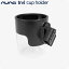 nuna trvl cup holder ̥ ٥ӡ ץ ̥ ȥ٥ åץۥ nuna shop NUNA ̥ katoji KATOJI ȡ