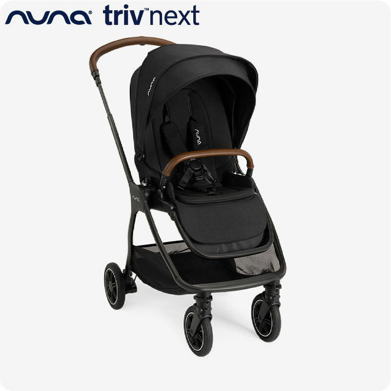 ベビーカー nuna next triv ヌナ【 正規代理店 2年保証】ベビーカー TRIV NEX ...