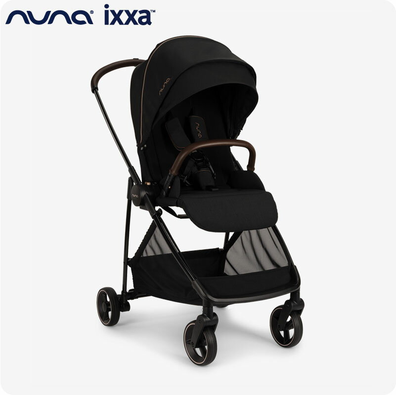 nuna ベビーカー ixxa ベビーカー イクサ  nuna ベビーカー IXXA riveted (イクサ リベテッド) 超軽量 コンパクトサイズ 重量約6kg UPF50+キャノピー  