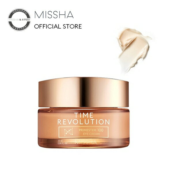 (30%ポイントバック) 【送料無料】【公式】 MISSHA タイムレボリューション プライムステム100 アイクリーム25ml 【MISSHA】【ミシャ】【正規品】 韓国コスメ