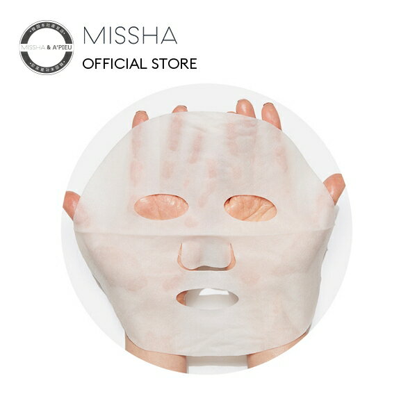 【公式】 MISSHA タイムレボリューションナイトリペア アンプルマスク5X (5枚)【MISSHA】【ミシャ】【正規品】 韓国コスメ たるみ ほうれい線 スキンケア シートパック