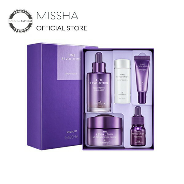 ミシャ コスメ [MISSHA韓国公式] タイムレボリューション ナイトリペア5X 2点セット (アンプル50ml +クリーム50ml) / ミシャ / 正規品 / 韓国コスメ【送料無料】