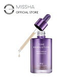 (30%ポイントバック) 【送料無料】【公式】 MISSHA タイムレボリューション ナイトリペアアンプル5X(5世代) 50ml 【MISSHA】【ミシャ】【正規品】 韓国コスメ 美容液 ほうれい線 リフトアップ スキンケア ミシャ紫アンプル