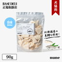 商品画像2