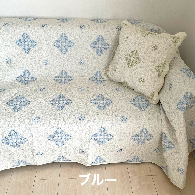 マルチカバー 正方形 長方形 夏用 夏 清涼感 綿100% 洗える 軽い シンプル ソファカバー こたつカバー ベッドカバー ホットカーペットカバー シンプル ブルー グリーン グレー 模様替え 新生活 200×200 200×250 おしゃれ 刺繡 [3]