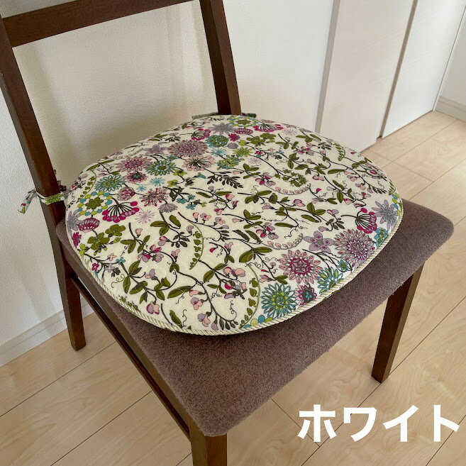 楽天市場】椅子用 クッション 花柄の通販