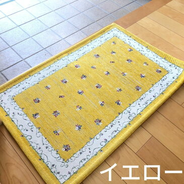 【クーポン有】 玄関マット 60×90cm 室内 屋内 洗える おしゃれ 風水 黄色 イエロー 滑りにくい 花柄 かわいい ゴブラン織り 北欧 あす楽 送料無料 滑止め 花柄 ゴブラン織り 北欧 ドアマット 軽い 薄い ブルー パープル エレガント 紫 水色 ネイティブ ラベンダー 夏 #2023