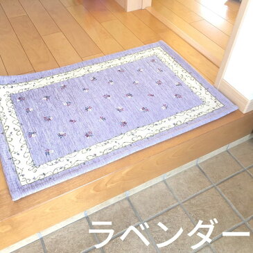 【クーポン有】 玄関マット 60×90cm 室内 屋内 洗える おしゃれ 風水 黄色 イエロー 滑りにくい 花柄 かわいい ゴブラン織り 北欧 あす楽 送料無料 滑止め 花柄 ゴブラン織り 北欧 ドアマット 軽い 薄い ブルー パープル エレガント 紫 水色 ネイティブ ラベンダー 夏 #2023