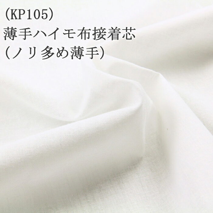    KP105 ϥ  Υ¿ (  ܿ 奿 ϥɥᥤ  ) 50cmñ