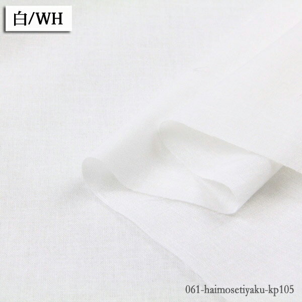 ����� ������ ���� (KP105) �� �ϥ�������������� �Υ�¿�� ���Ϥ��������� ������� ��������� �����奿���� �ϥ�ɥᥤ�� ���� ���� 50cmñ��