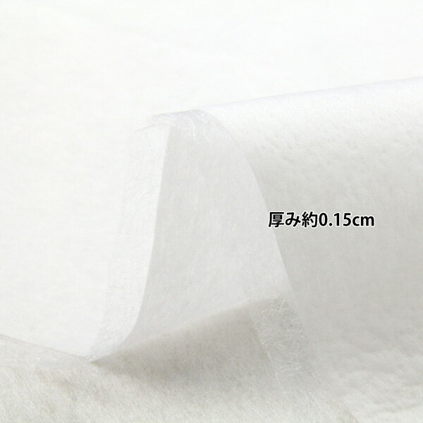 (1m���å�) ���ѥ������������奭��ȿ� 80 ( ����ƥ��� �ѥå���� ��ʪ ��å���Хå� ����ˡ��Хå� �ޥ����Хå� ) �Ŀ�����