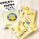 SMILEY-FACEワッペンセット7枚入り ( ニコちゃん ワッペン ネーム 入園 入学 布地 ) 個数販売