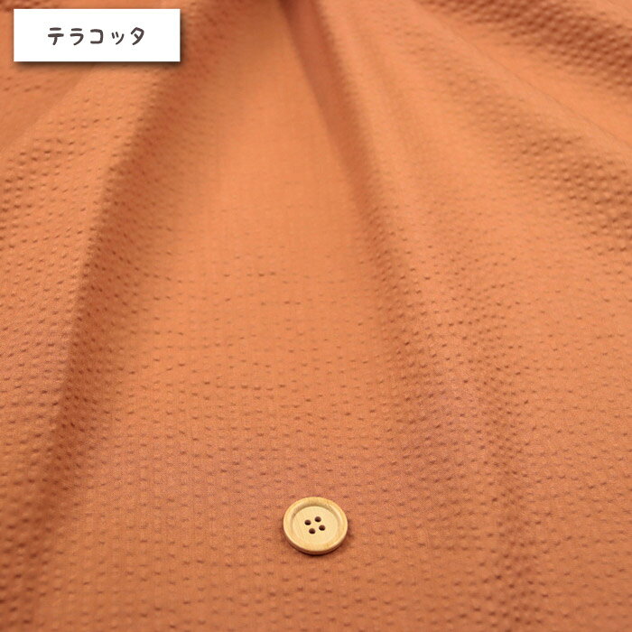 ��10��OFF���̵���쥷��ͭ��NuanceColor ̵�� ��åץ����� ��ʿ ��� �����å� ���ޡ��ɥ쥹 ����� ���ԡ��� ��ʪ ���� ���襤�� ���� �֤���� ������� ���� ���� 50cmñ��