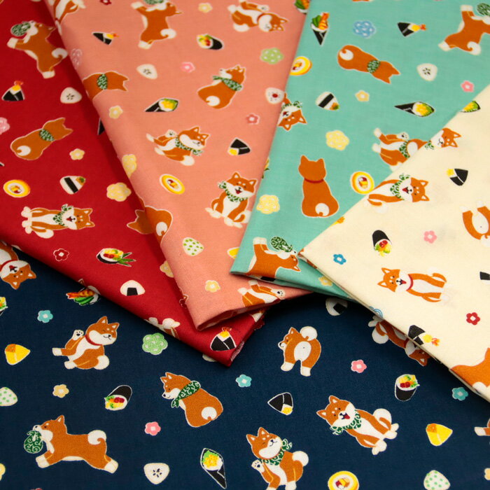 ≪無料レシピ有≫柴犬と巻き寿司 おさんぽ日和 シーチング生地 メルマガ商品 柴犬 犬柄 唐草模様 和柄 巾着 和雑貨 和調 日本 シャツ 犬好き 手作り 布地 布地 50cm単位