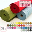 1反売り 11号帆布 約27.5m その1 11号ハンプ生地 ハンプ 帆布 1反 トートバッグ 大量購入 人気 布地 個数販売