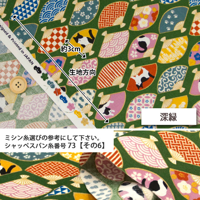 サンプル画像2