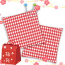 ピンクッション(針山)2個入り 福袋 メルマガ商品 ピンクッション 針山 手芸 裁縫 家庭科 裁縫箱 ハンドメイド 手芸雑貨 手作り 個数販売