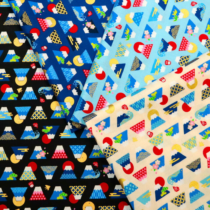 ≪無料レシピ有≫しあわせ富士 シーチング生地 富士山 だるま 幸福 松竹梅 和柄 巾着 アロハシャツ 人気 ハンドメイド 裁縫 布地 50cm単位