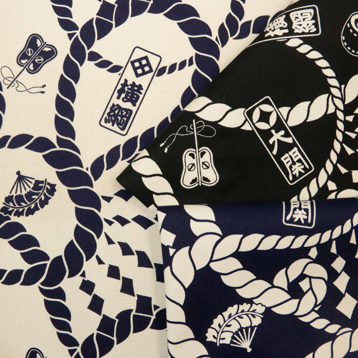 ̵쥷ͭ䲣  8ϥ ͵     ȡȥХå ץ ϥɥᥤ  ˥  50cmñ