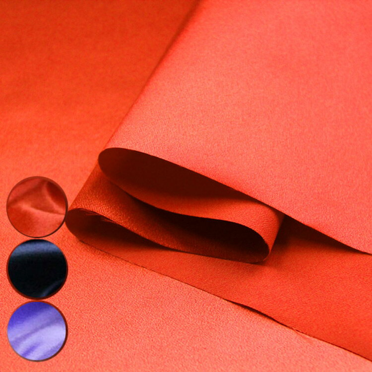 生地 東レSUIBOサテン≪帯電防止≫ ( サテン イベント 衣装 ディスプレイ 帯電防止 布地 ) 50cm単位