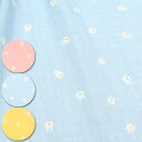 ≪目玉商品≫うさぴょん ≪メルマガ商品≫ ダブルガーゼ生地 ( Wガーゼ シャツ 生地 赤ちゃん パジャマ おくるみ スタイ ウサギ マスク 布地 ) 50cm単位
