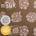 ≪無料レシピ有≫押し花≪mjuk≫ シャツコール生地(コーデュロイ生地) ( フォレスト 北欧 秋冬 ワンピース バッグ スカート 布地 ) 50cm単位