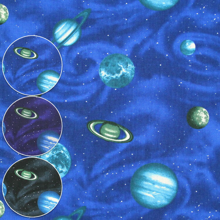 Amazon.co.jp: 清原(KIYOHARA) 撥水 キルティング 生地 宇宙