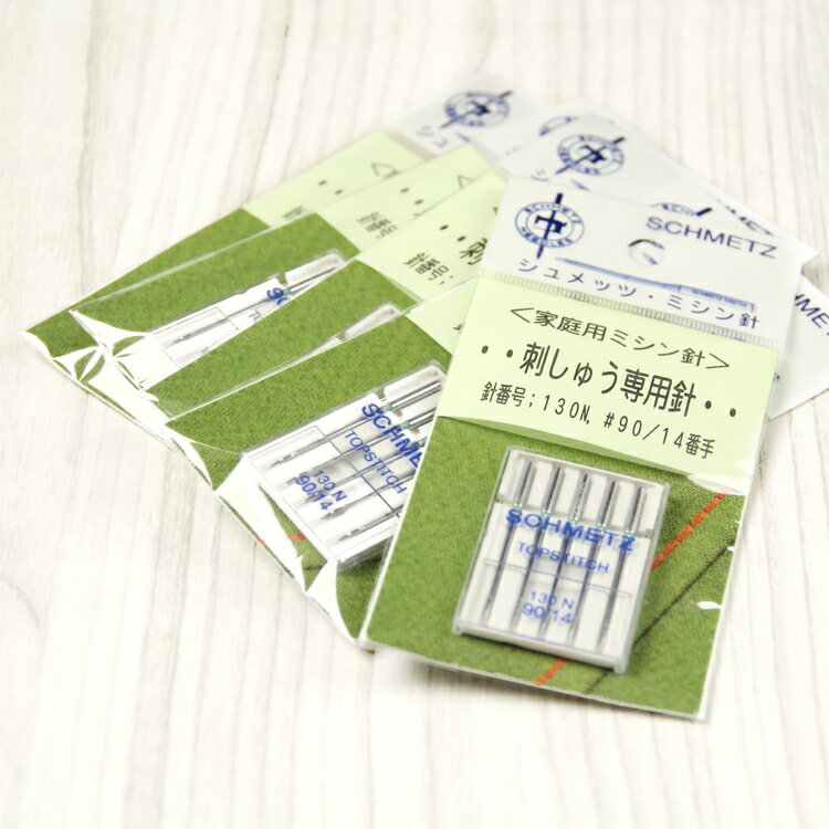 家庭用刺繍針≪SCHMETZ≫ミシン針5本入り（#14） 家庭用ミシン針 ( ミシン針 schmetz 刺繍 家庭用 ミシン..