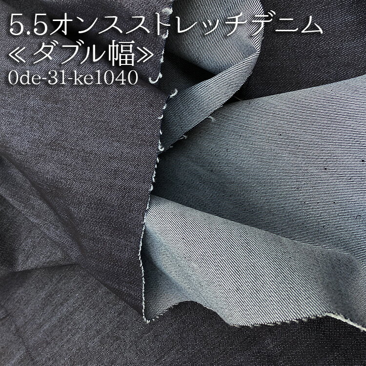 5.5󥹥ȥåǥ˥֥ 5.5󥹥ȥåǥ˥ ԡ  ѥ  ߾ʪ ץ Хå ...