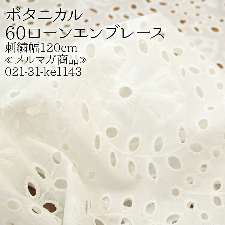 ܥ˥ 60󥨥֥졼 ɽ120cm ޥ 60ʻɽ ɽ  ˥å ԡ  ե...