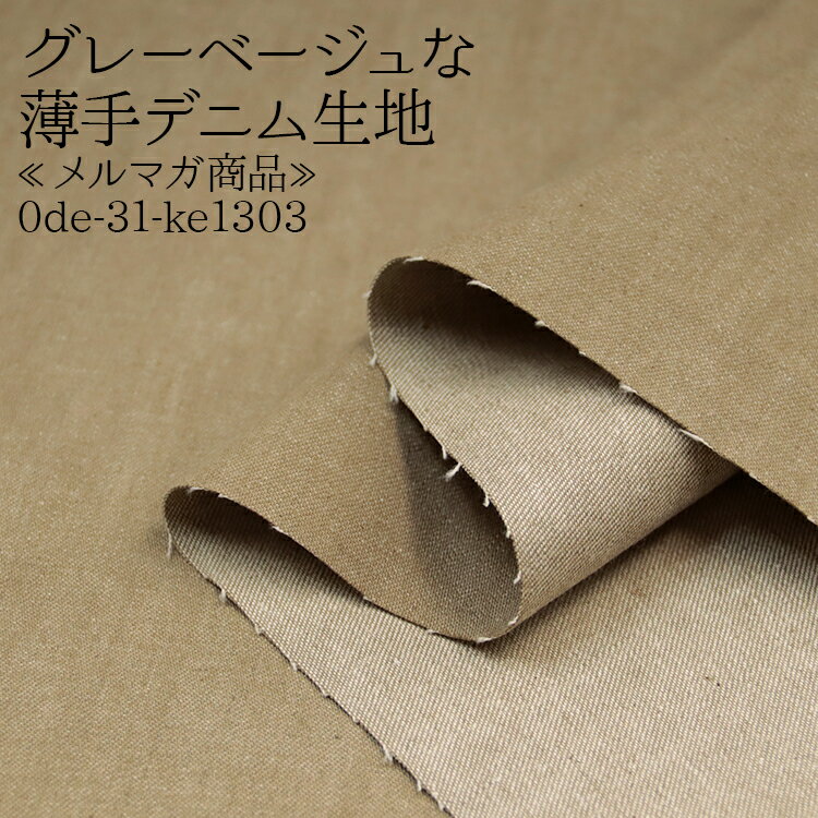 졼١ǥ˥ ޥ ǥ˥ 㥱å   ѥ   ԡ  ޯ ...