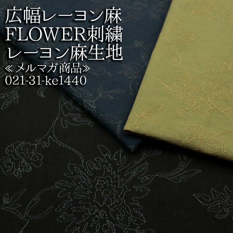 졼FLOWERɽ ޥ 졼 100  ԡ  ѥ ɽ  ϥɥᥤ ...