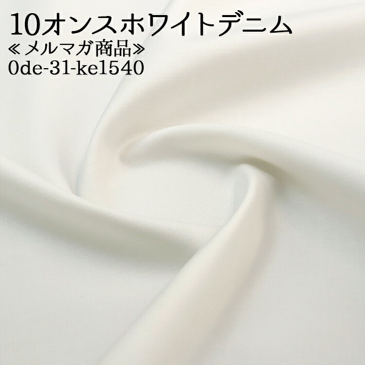 10󥹥ۥ磻ȥǥ˥ ޥ 10󥹥ǥ˥ ǥ˥ ۥ磻  ѥ ѥ Хå ץ ϥɥᥤ ...