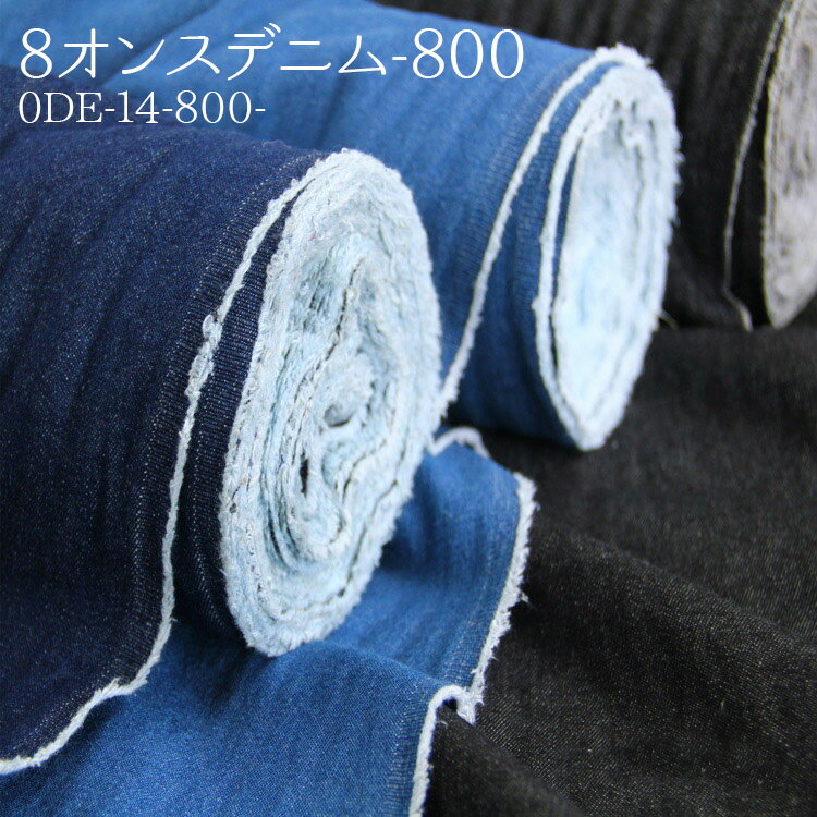 ǥ˥ 8󥹥ǥ˥-800 (  ѥ ƥꥢ  ץ  ) 50cmñ