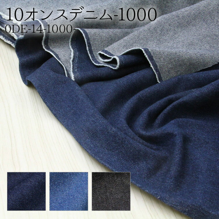  ǥ˥ 10󥹥ǥ˥-1000 (  ѥ ƥꥢ  ץ  ) 50cmñ