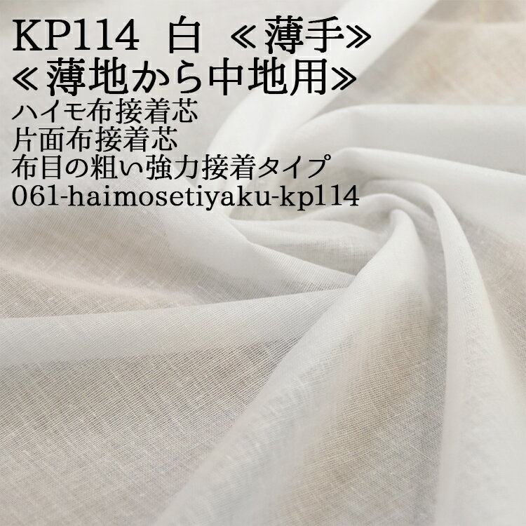   (KP114)  ϥ ܤƤ奿 Ϥ   奿 ...
