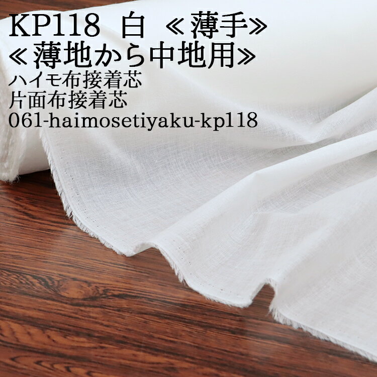    (KP118)  ϥ Ϥ   奿 ϥɥᥤ  5...