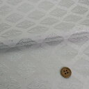 金襴生地(金らん) 向い鶴菱(白/銀) 10cm単位 切り売り