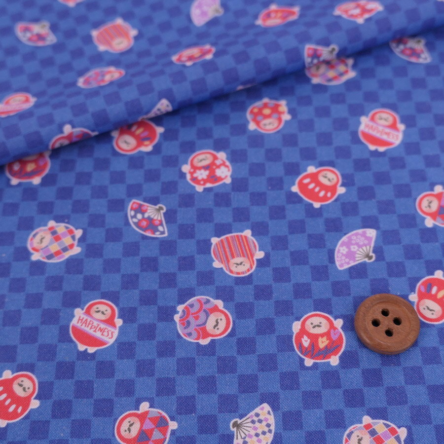 Rakuten - 和柄コットン生地 市松にだるまと扇子(青) 10cm単位 切り売り
