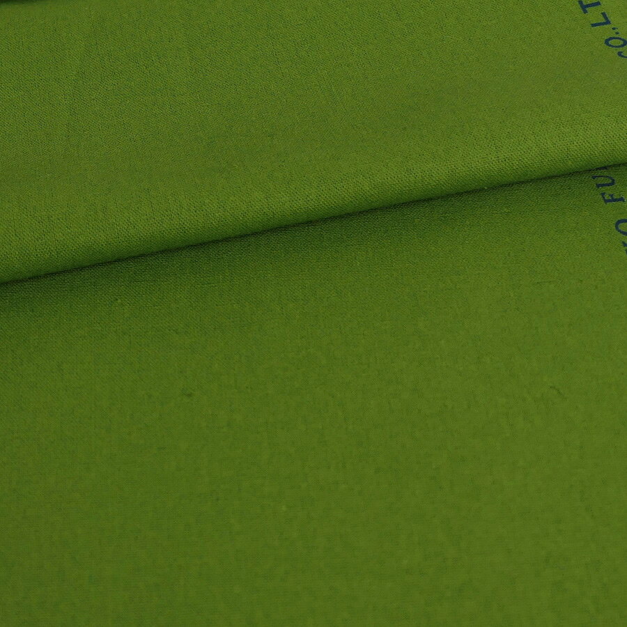 Rakuten - 綿麻キャンバス生地 echino (グリーン) 10cm単位 切り売り