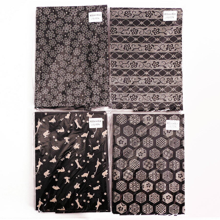 Rakuten - 印伝調生地 お買得4点セット 各50×45cm (A)
