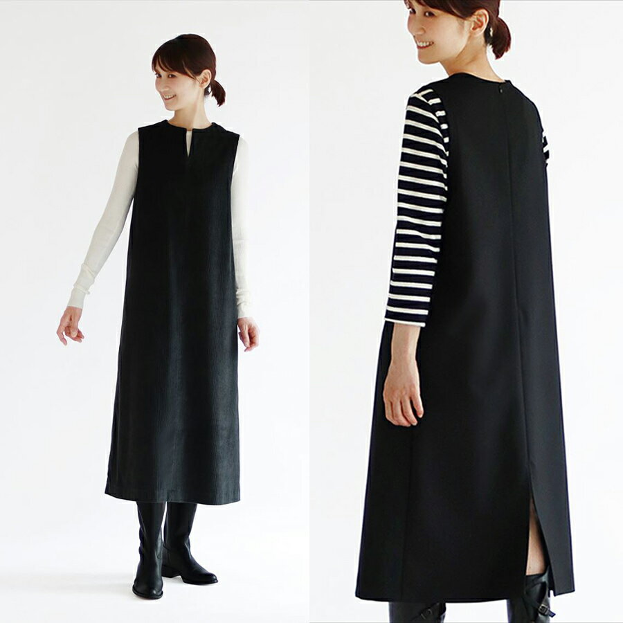 実物大型紙・キーネックジャンパースカート