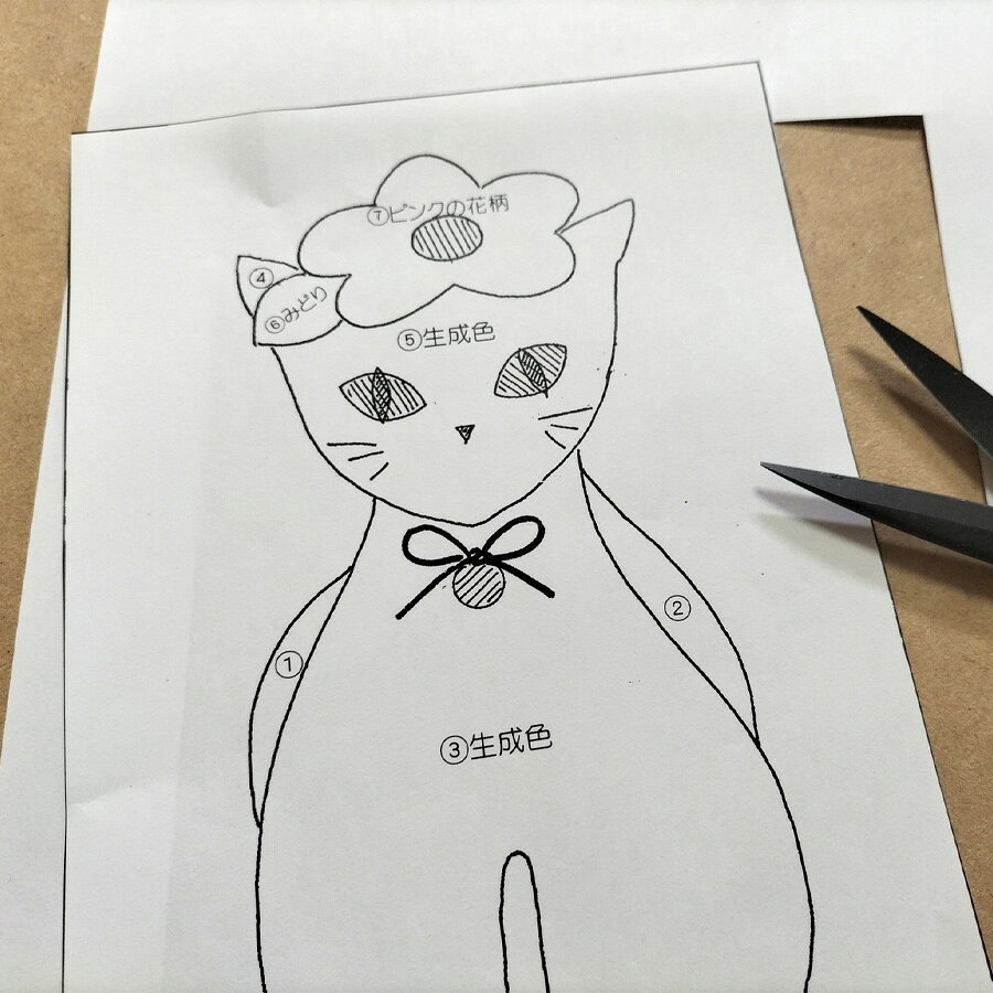 手芸キット 愛しの猫たち 押絵の壁掛け・おすまし白猫